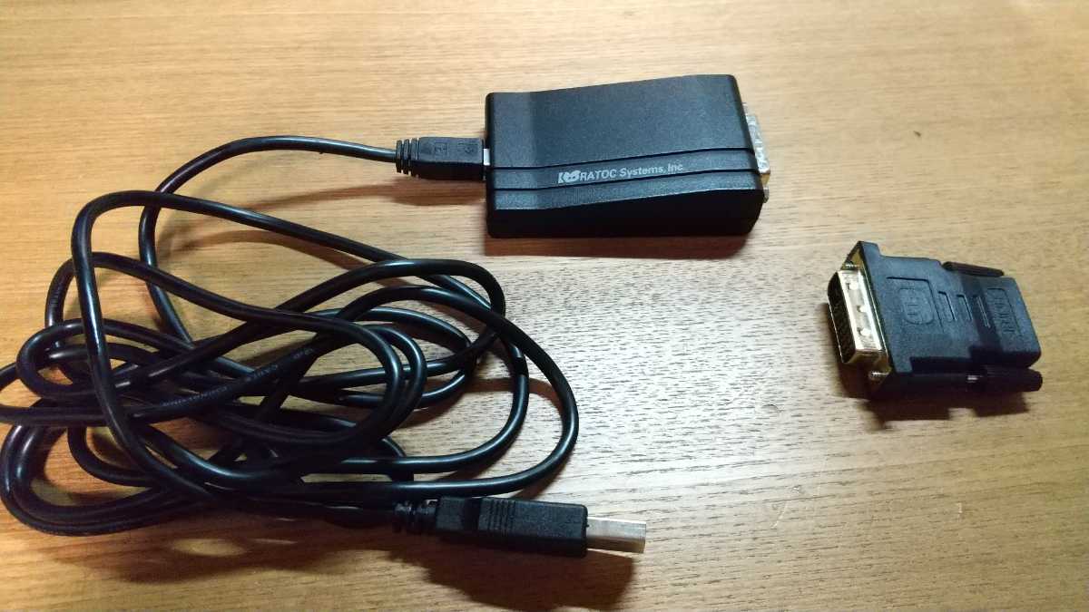 ★USB→DVI,HDMI変換★　ラトックシステム　REX-USBDVI2 USBディスプレイアダプタ　フルHD出力が可能です。