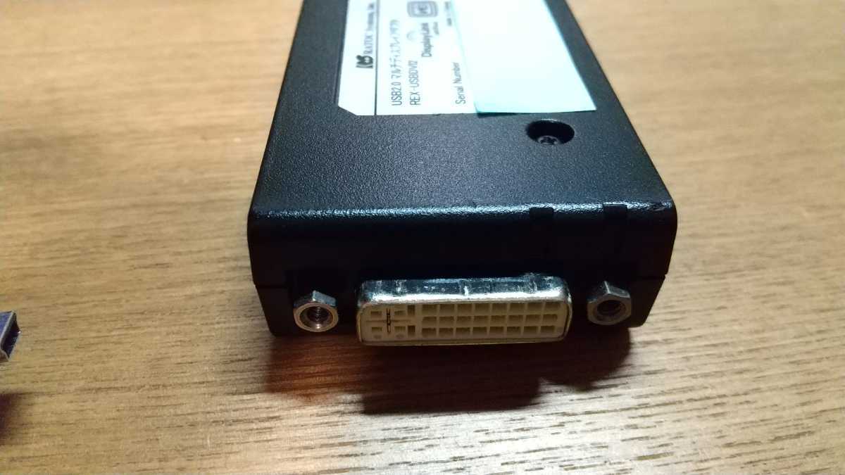 ★USB→DVI,HDMI変換★　ラトックシステム　REX-USBDVI2 USBディスプレイアダプタ　フルHD出力が可能です。