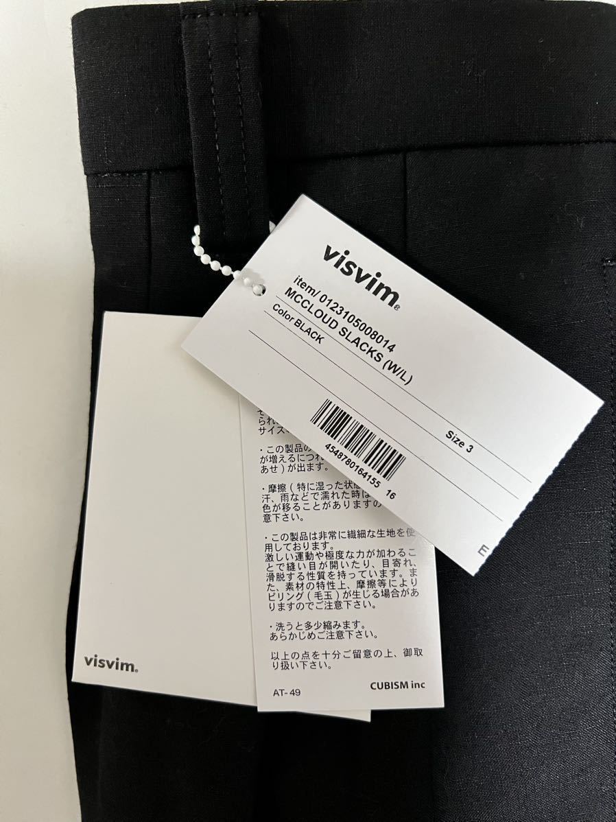 即完売23SS visvim MCCLOUD SLACKS (W/L) SIZE3 新品中村ヒロキ着