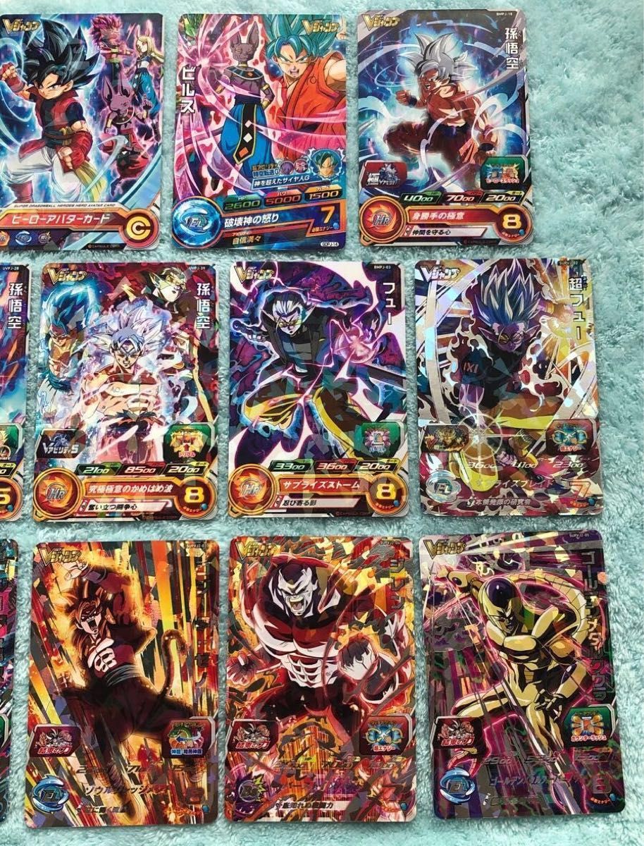 SDBH スーパードラゴンボールヒーローズ プロモカード14種セット SDBH スーパードラゴンボールヒーローズ プロモカード14種セット