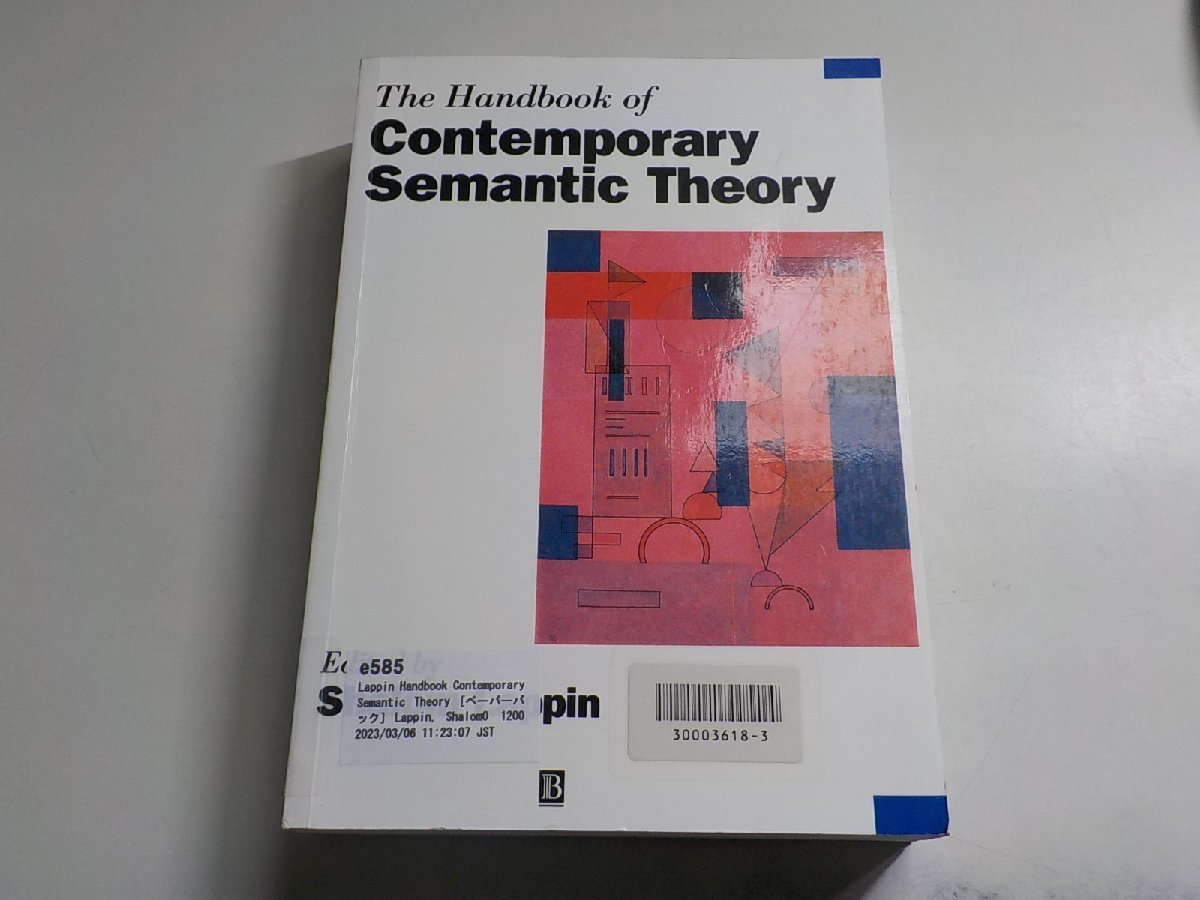 e585◆Lappin Handbook Contemporary Semantic Theory Lappin, Shalom▼_画像1