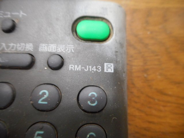 C3411◆ソニー テレビリモコン RM-J143(ク）_画像3