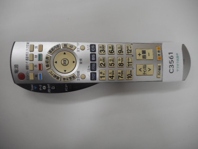 C3561◆Panasonic 液晶テレビ用リモコン EUR7649Z10▲_画像1