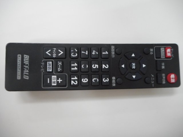 C3586◆BUFFALO バファロー 地上デジタルチューナーDTV-S110用リモコン(ク）の画像2