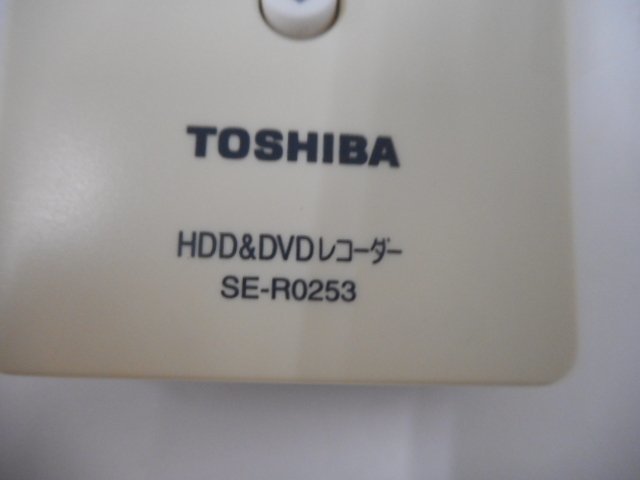 C3659◆東芝 HDD・DVDレコーダーリモコン SE-R0253(ク）_画像3