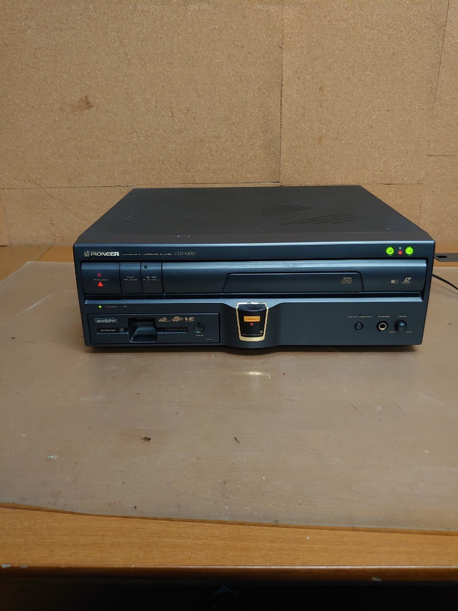 Pioneer パイオニア CLD-A100 コンパチブルレーザーディスクプレイヤー 通電確認のみ ジャンク品の画像1