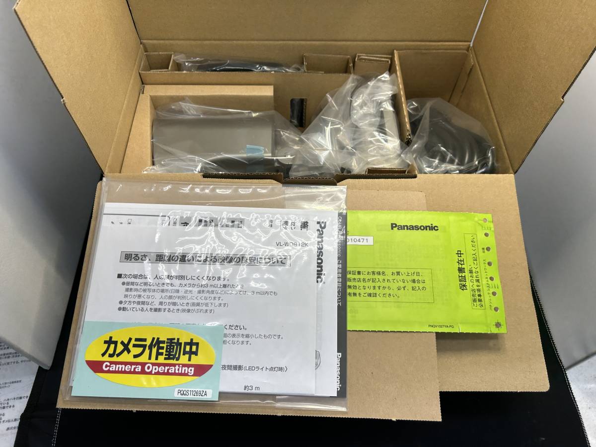 未使用品 Panasonic センサーライト付 屋外ワイヤレスカメラ VL-WD812K