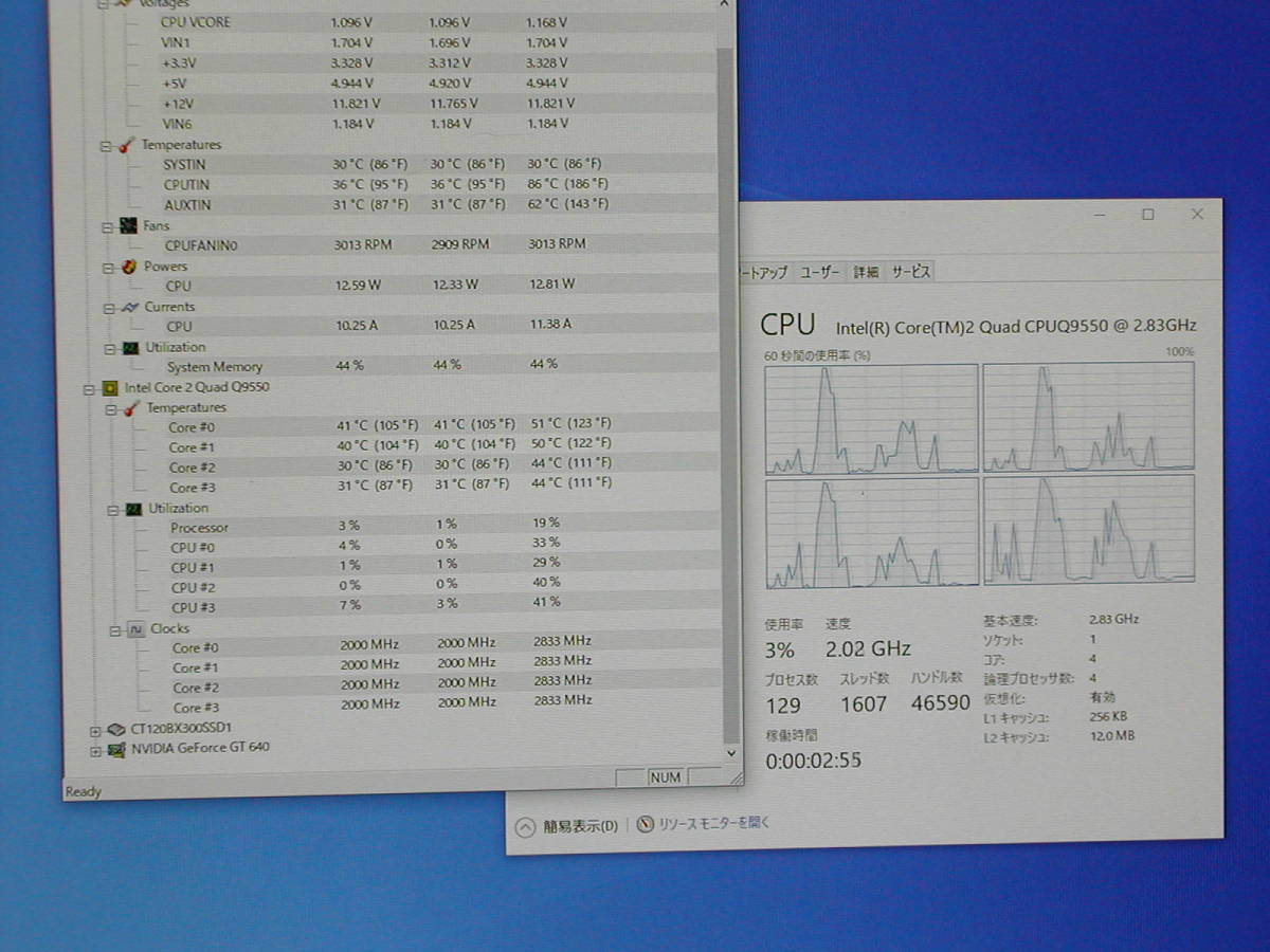 ASUS P5Q-E LGA775　Q9550付き_画像7