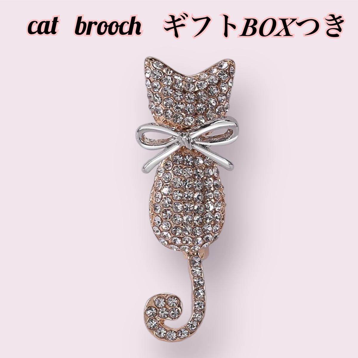 【SALE】ミニ猫ちゃん ブローチ プレゼント ギフト