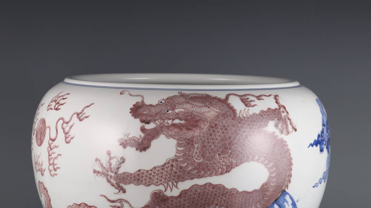 清康熙青花釉里紅寿桃紋小冬瓜瓶 磁器の置物 装飾品 美術品 現代工芸品