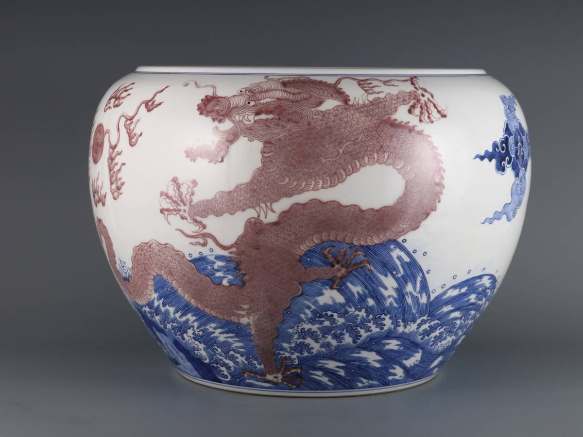 清康熙青花釉里紅寿桃紋小冬瓜瓶 磁器の置物 装飾品 美術品 現代工芸品