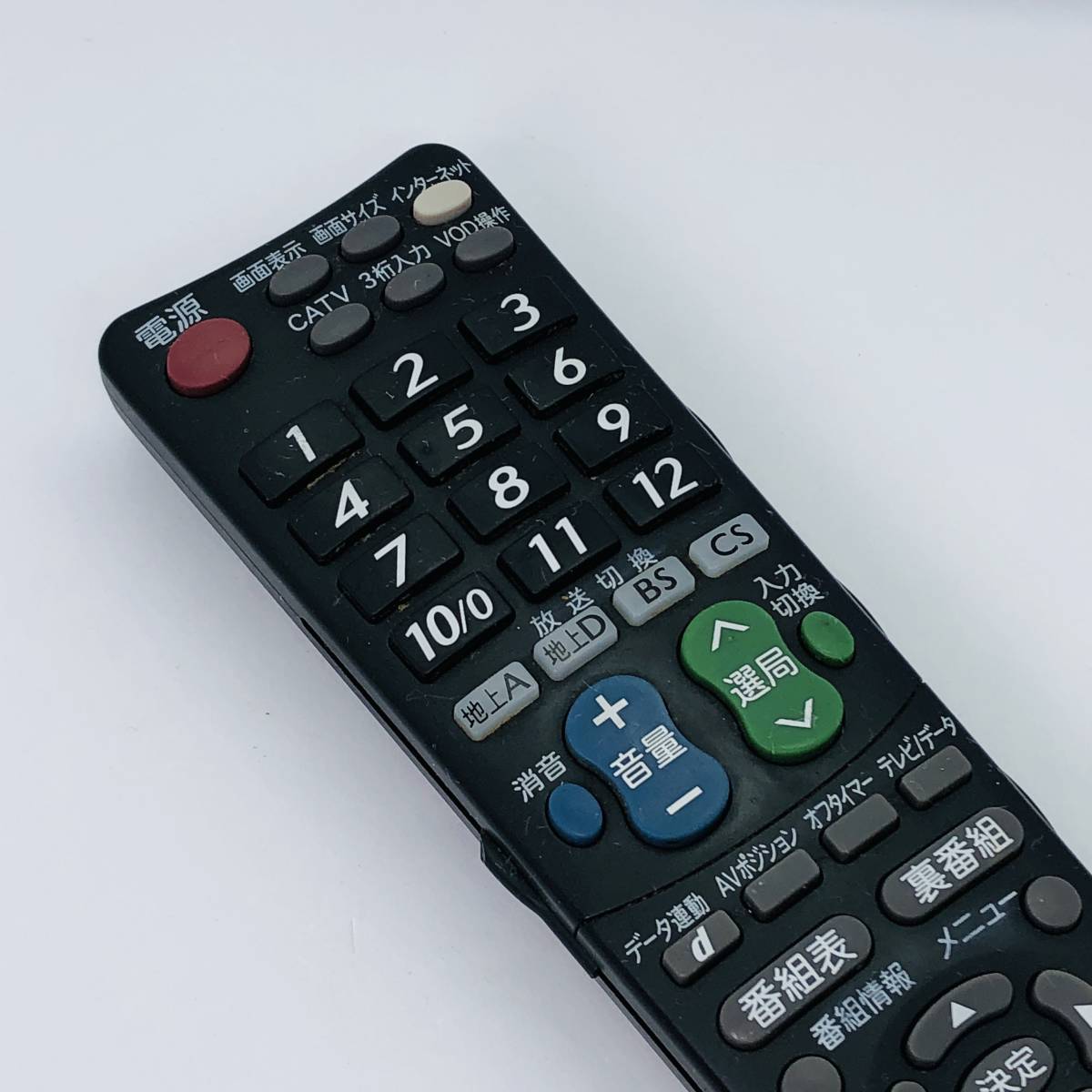動作保証 】 SHARP シャープ AQUOS 『 GA674WJSA 』 テレビ 動作保証 】 SHARP シャープ AQUOS 『 GA674WJSA 』 テレビ
