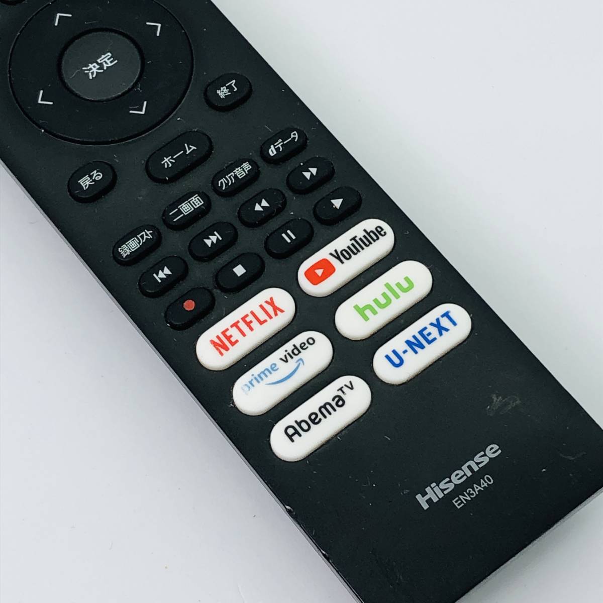 動作保証 】 Hisense ハイセンス テレビリモコン EN3A40|Yahoo 動作保証 】 Hisense ハイセンス テレビリモコン EN3A40|Yahoo