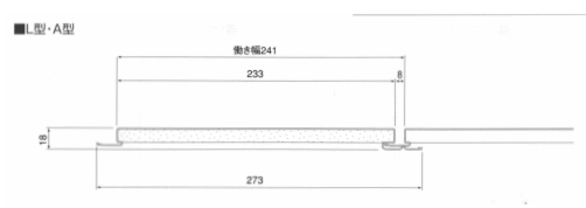 引取り限定【金属サイディング・センターサイディング】K176 「チューオー」「A型」 「Nゴールド」4枚セット（約0.9坪）_画像5