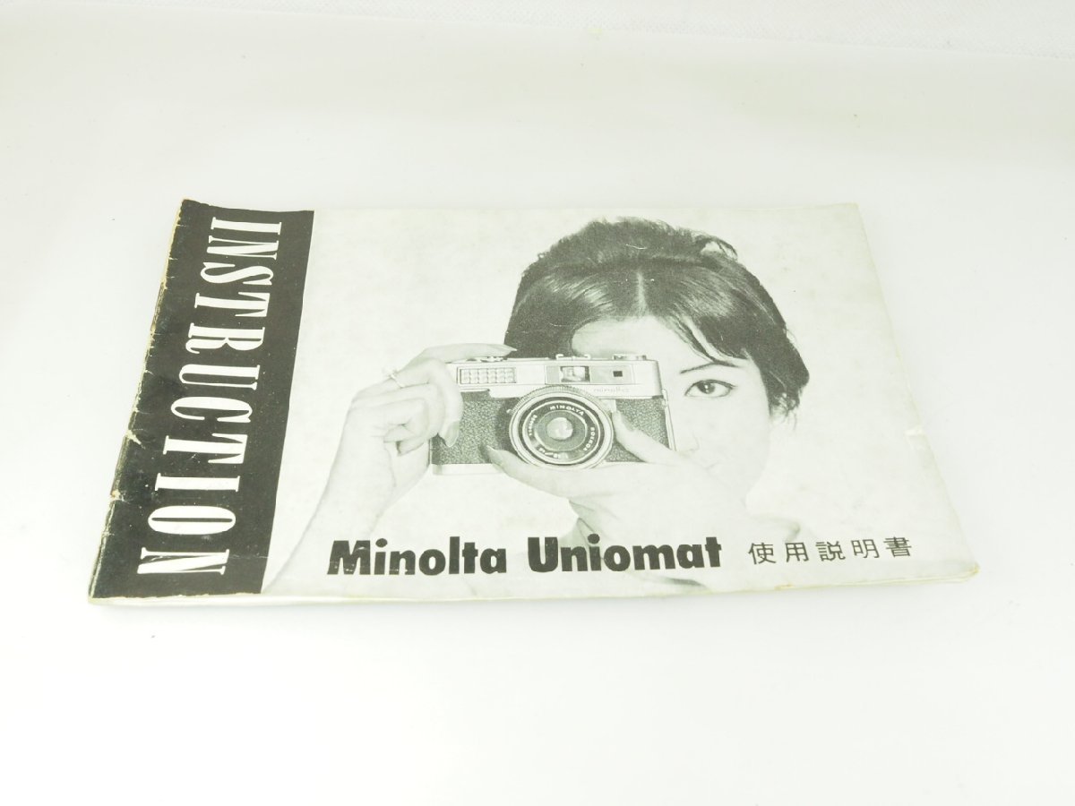 M160** used instructions * original * Minolta Uniomat