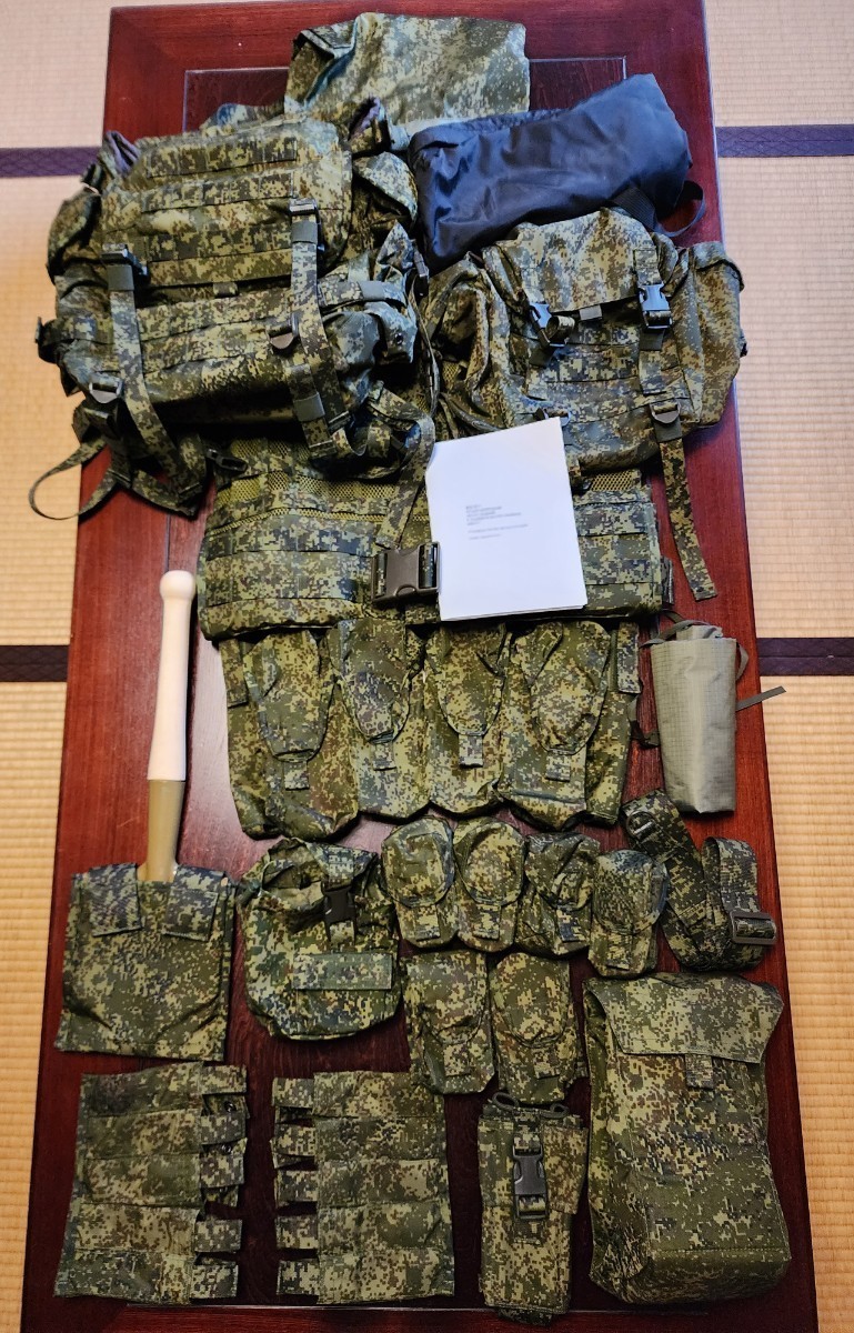 ロシア軍 実物 官給品 6sh117 フルセット 新ロット デジタルフローラ ratnik(個人装備)|売買されたオークション情報、ヤフオク! の商品情報をアーカイブ公開 ロシア軍 実物 デジタルフローラ グレネードポーチ テヒンコム