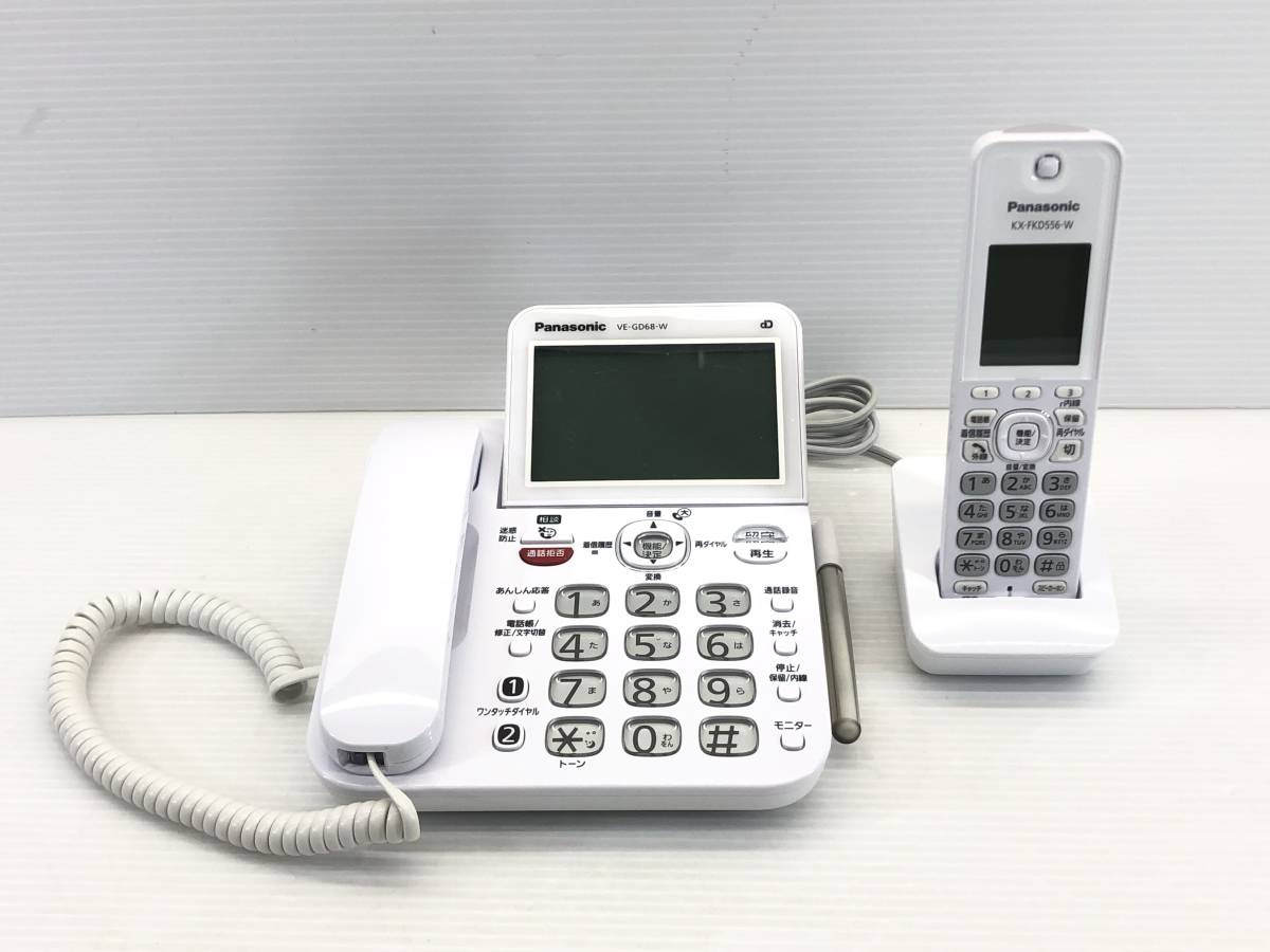 ファッションなデザイン □Panasonic コードレス電話機 VE-GD68DL-W