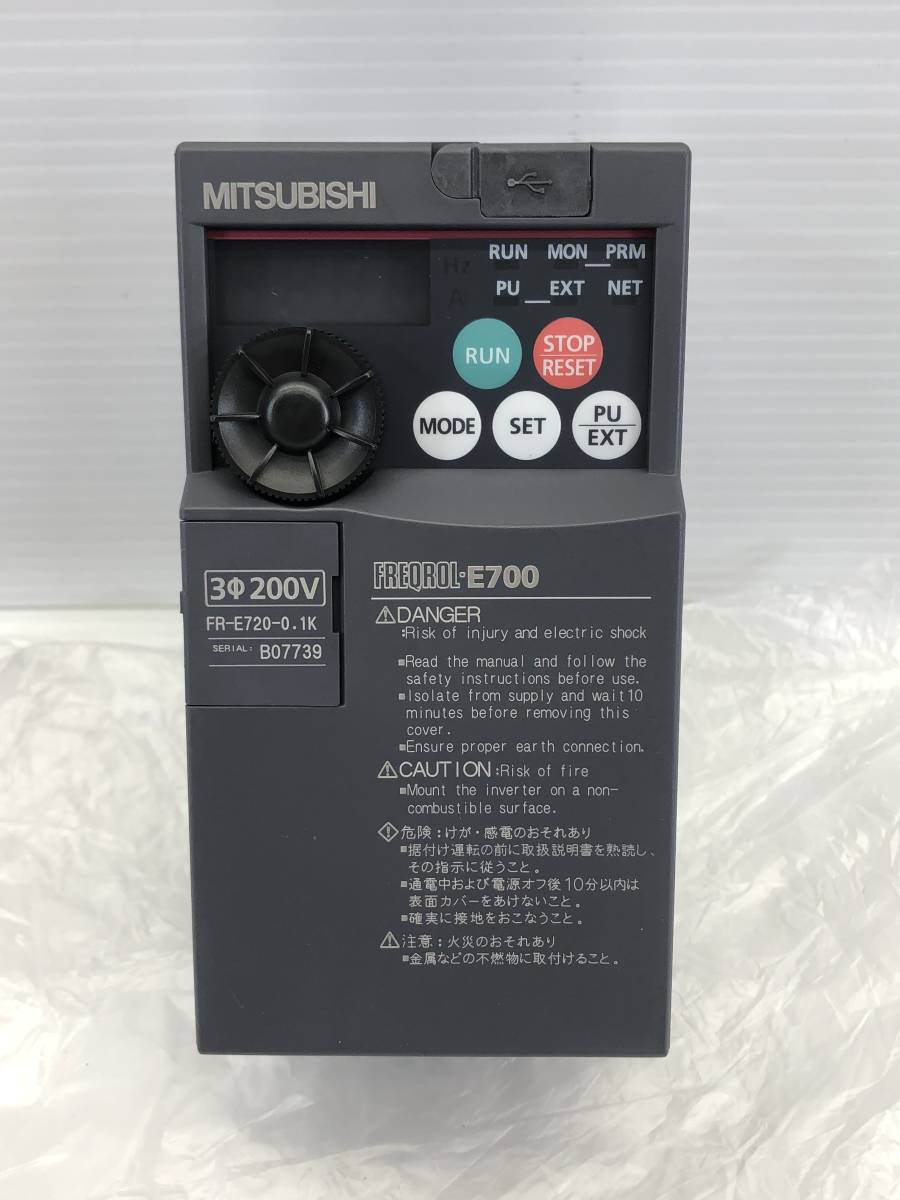◇ 未使用MITSUBISHI 三菱電機FR-E720-0.1K インバータFREQROL-E700
