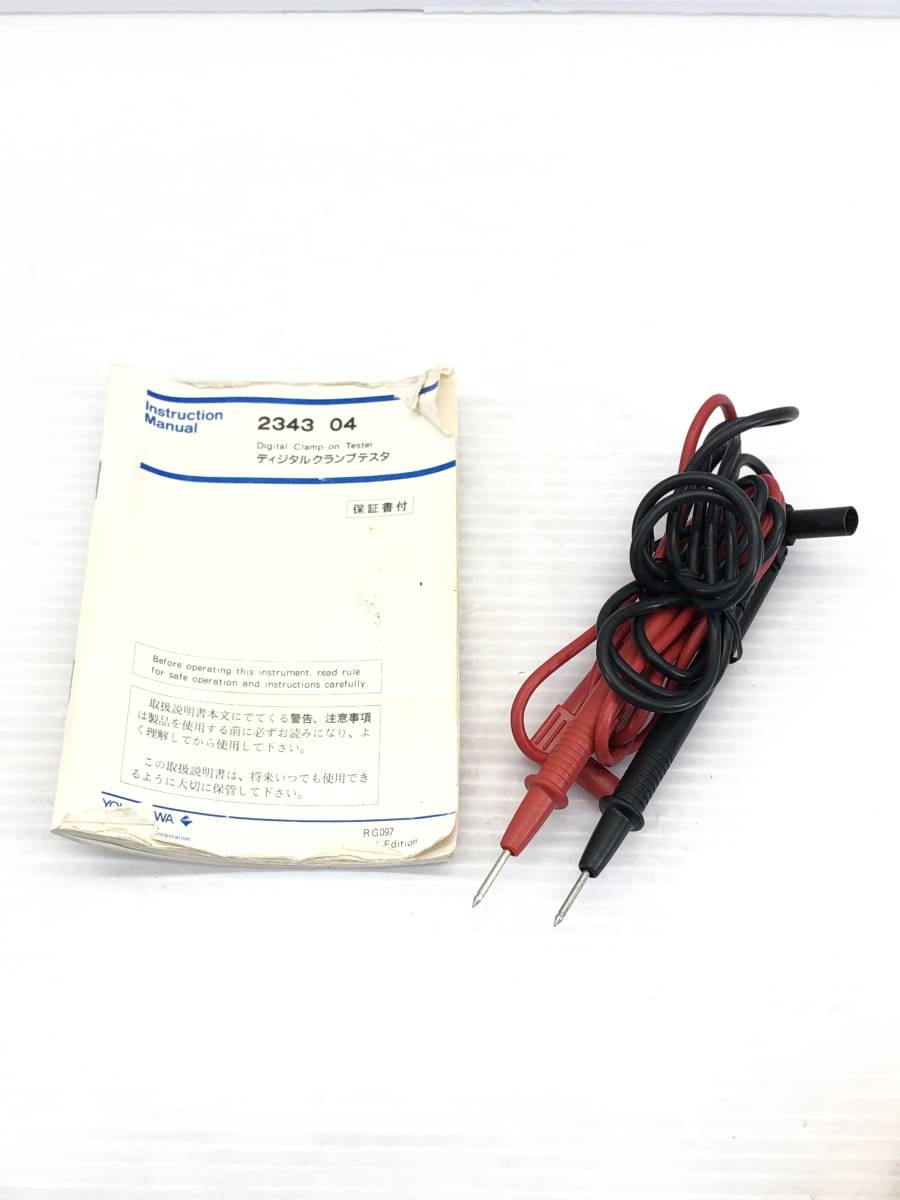 YOKOGAWA CL320 CLAMP-ON TESTER クランプテスタ 再値下げ その他