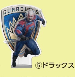 【イオンシネマ限定】 ドラックス ガーディアンズ・オブ・ギャラクシー vol.3 ドリンクカップ アクリルトッパー_画像1