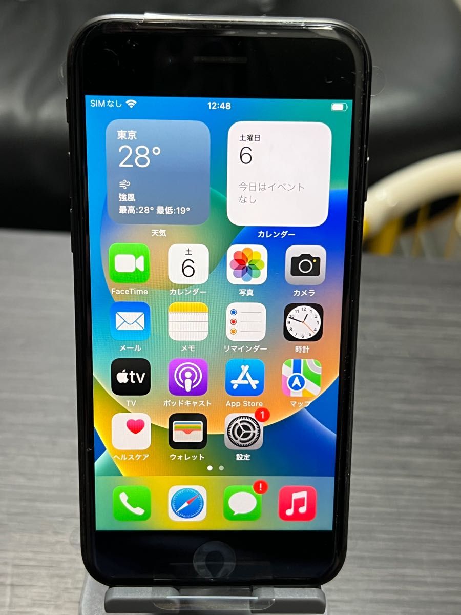 apple点検整備済み iPhone8 ブラック 64GB 新品バッテリーApple純正品