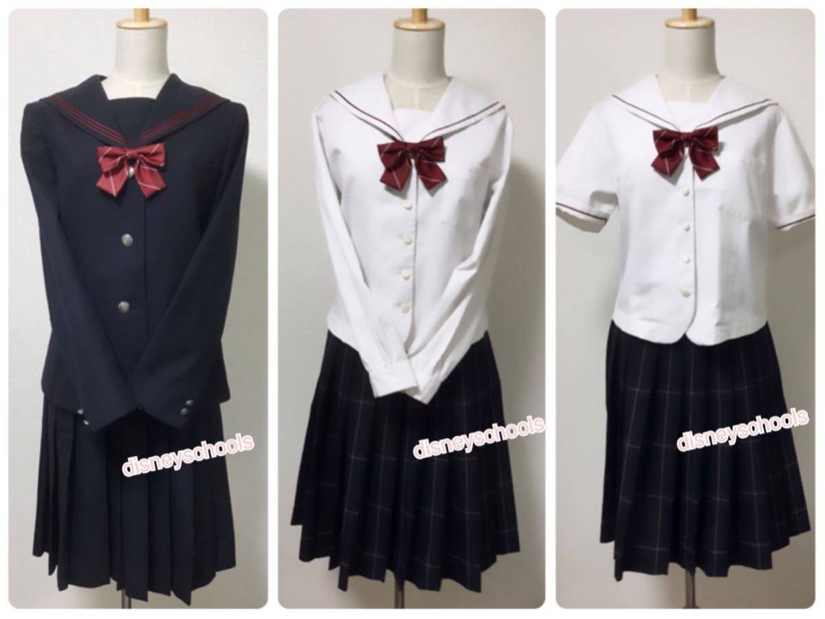 制服 コスプレ 大阪 アウトレットモール店 - ecoprofi.info