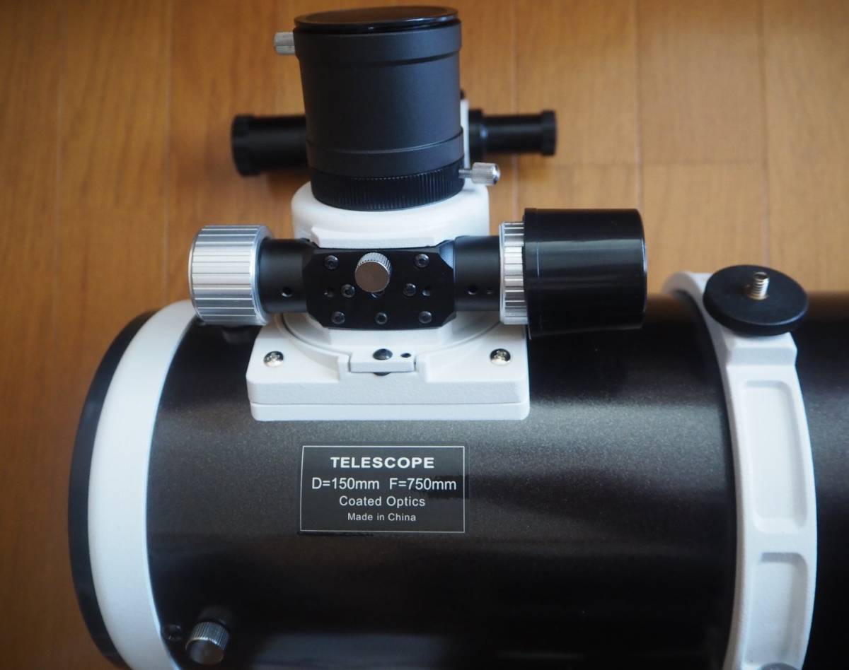 スカイウォッチャー ニュートン式反射望遠鏡 口径150mm BKP150 OTAW Dual Speed 中古の画像2