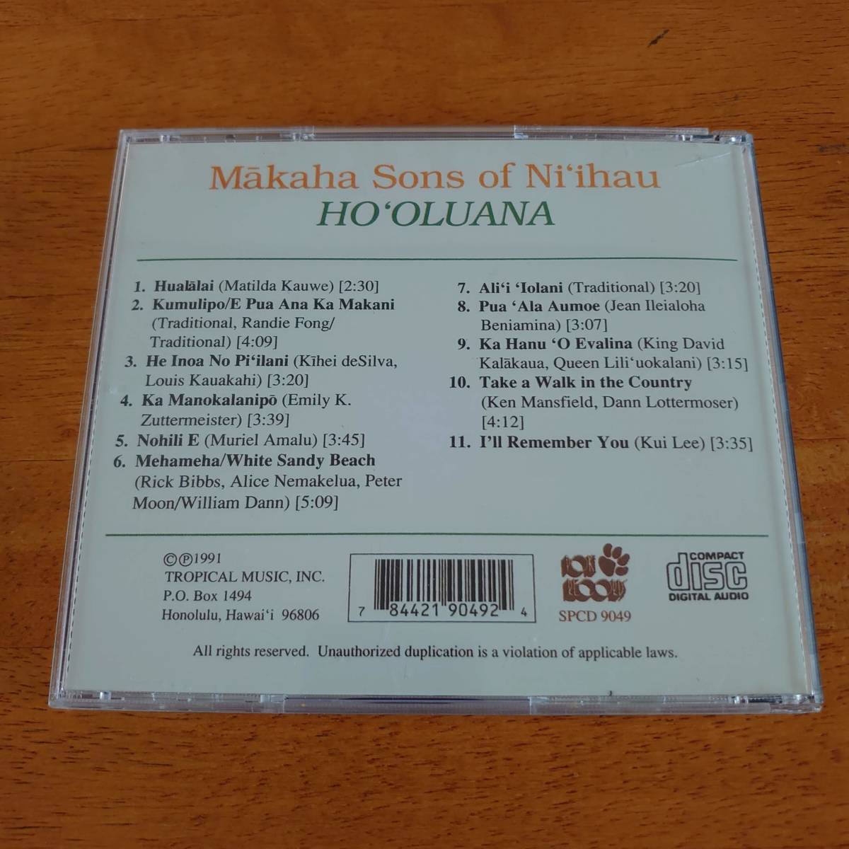 Makaha Sons of Ni ihau Ho'oluana マカハ・サンズ ハワイアン 輸入盤 【CD】_画像2