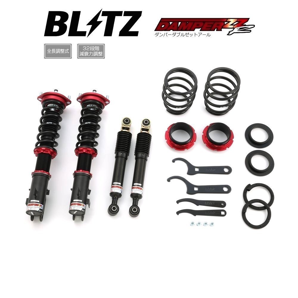 魅了 三菱トッポEK!車高調セット美品 サスペンション - abacus-rh.com