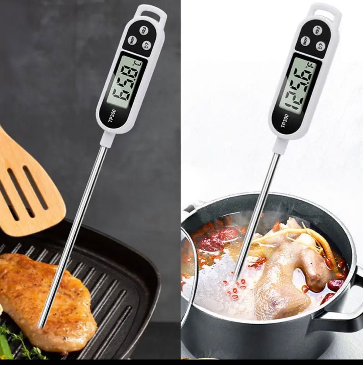 クッキング温度計 デジタル キッチン 料理用 白 ミルク 油 料理 調理
