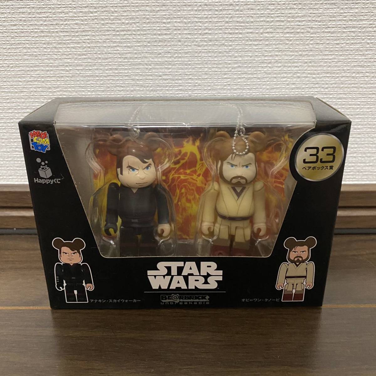 スターウォーズ フィギュアコレクション ペアボックス 3種セット