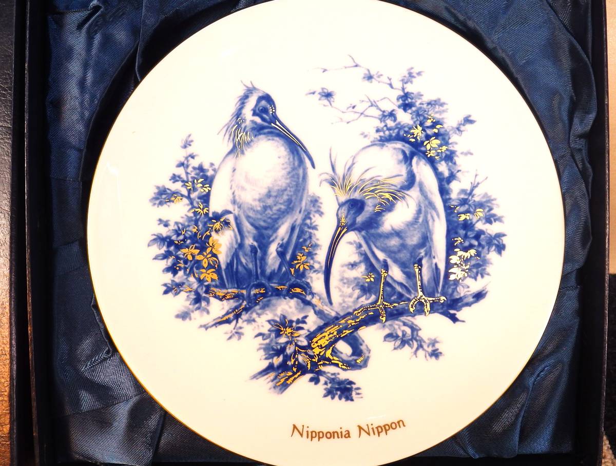 マイセン　Meissen　『トキ』　NIPPONIA NIPPON 日本保護動物シリーズ 　2002年 プレート 飾皿 　未使用品　箱/スタンド/カード付