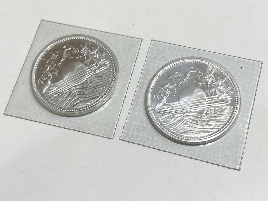 未開封 1万円銀貨 記念貨幣 昭和61年 日本国 御在位六十年 昭和六十一