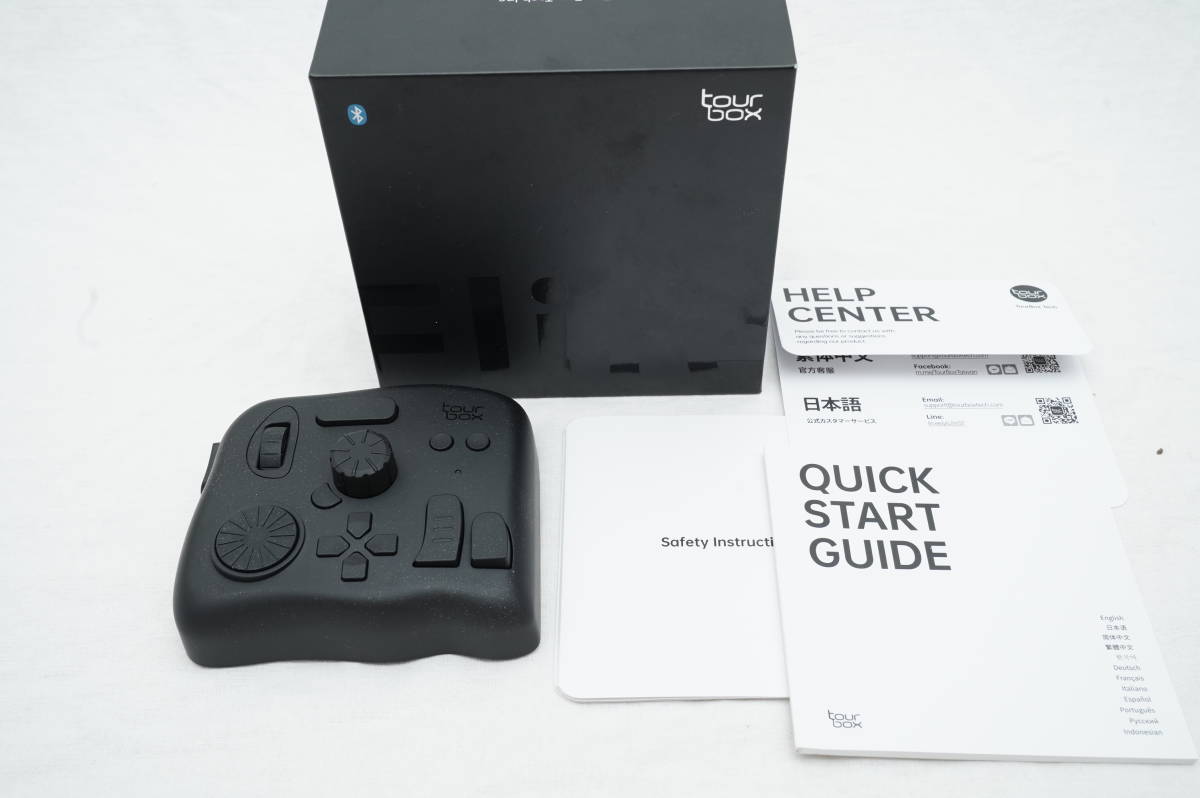 TourBoxElite ツアーボックスエリート 左手デバイス イラスト 動画制作