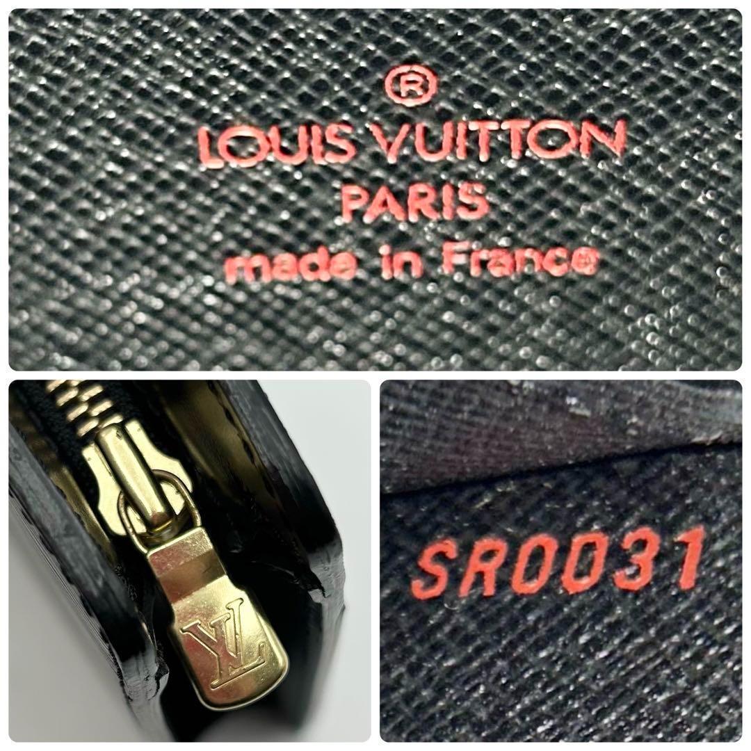 LOUIS VUITTON ルイヴィトン クラッチバッグ エピ ブラック フランス