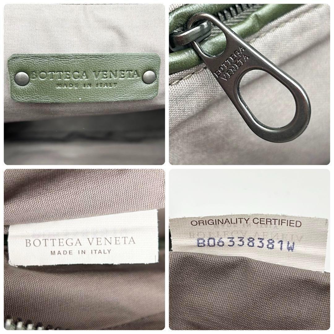 BOTTEGA VENETA ボッテガ ヴェネタ クラッチバッグ カーキ レザー