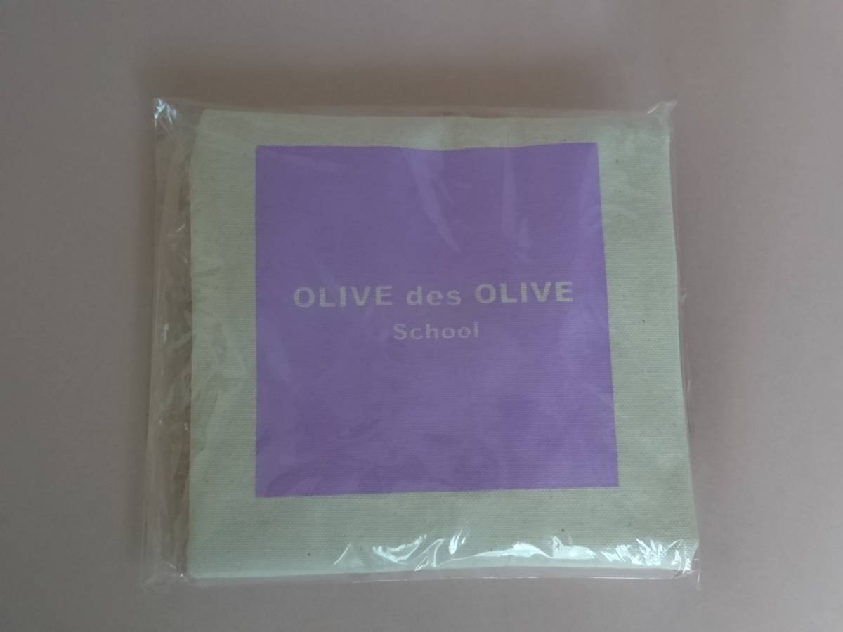 OLIVE des OLIVE School オリーブデオリーブ スクール トートバッグ_画像1