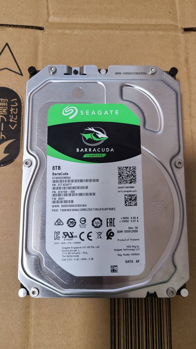 Seagate BarraCuda 3.5インチ 8TB 内蔵ハードディスク HDD 6Gb/s 256MB