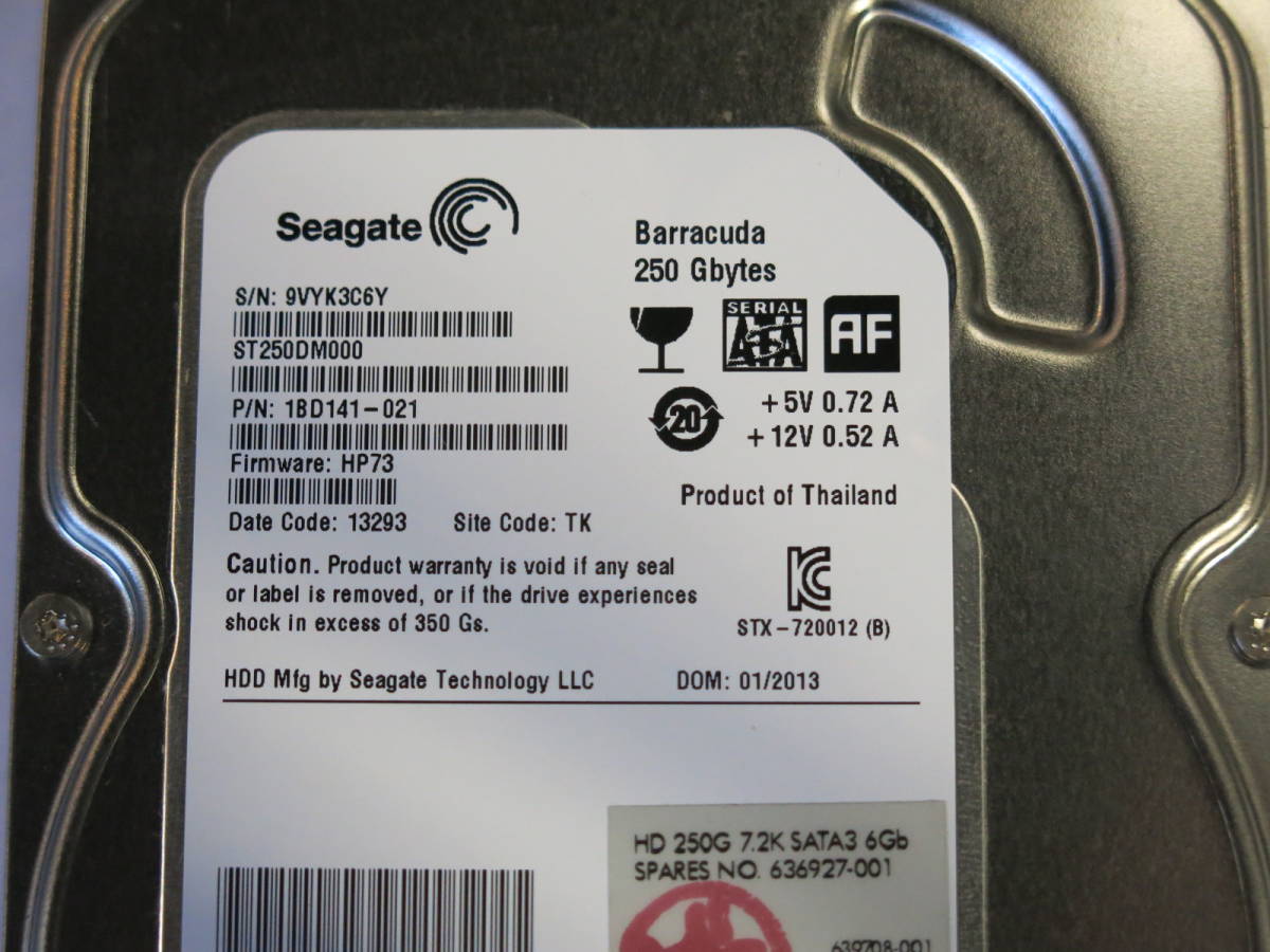 ◇送料185円 Seagate ST250DM000 250GB 3.5インチHDD SATA◇1632_画像3