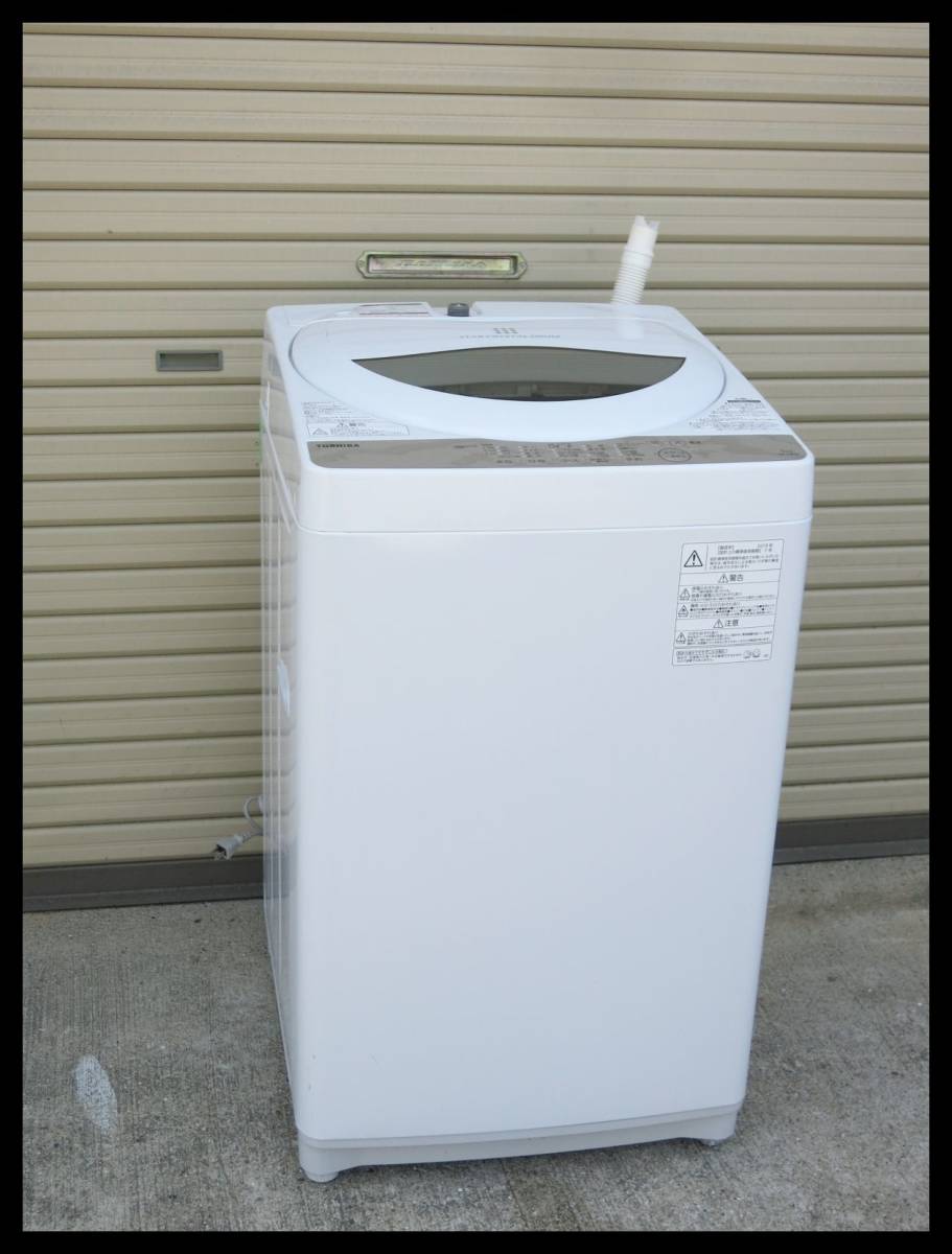 ◇東芝 全自動洗濯機 5kg AW-5G6 2019年製 大阪/引取可能◇3B133の画像1