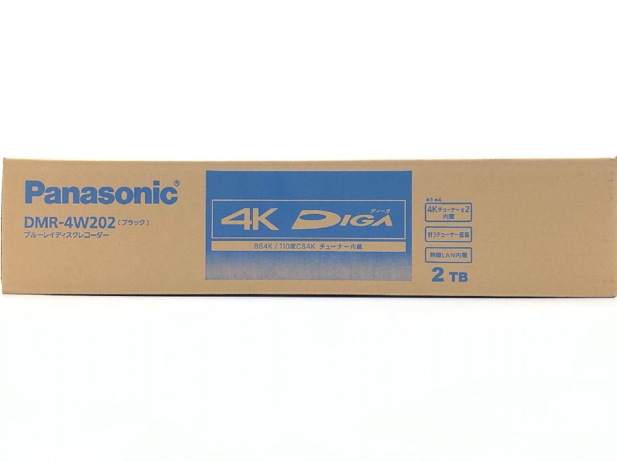 未開封】パナソニック ディーガ BDレコーダー DMR-4W202 Panasonic