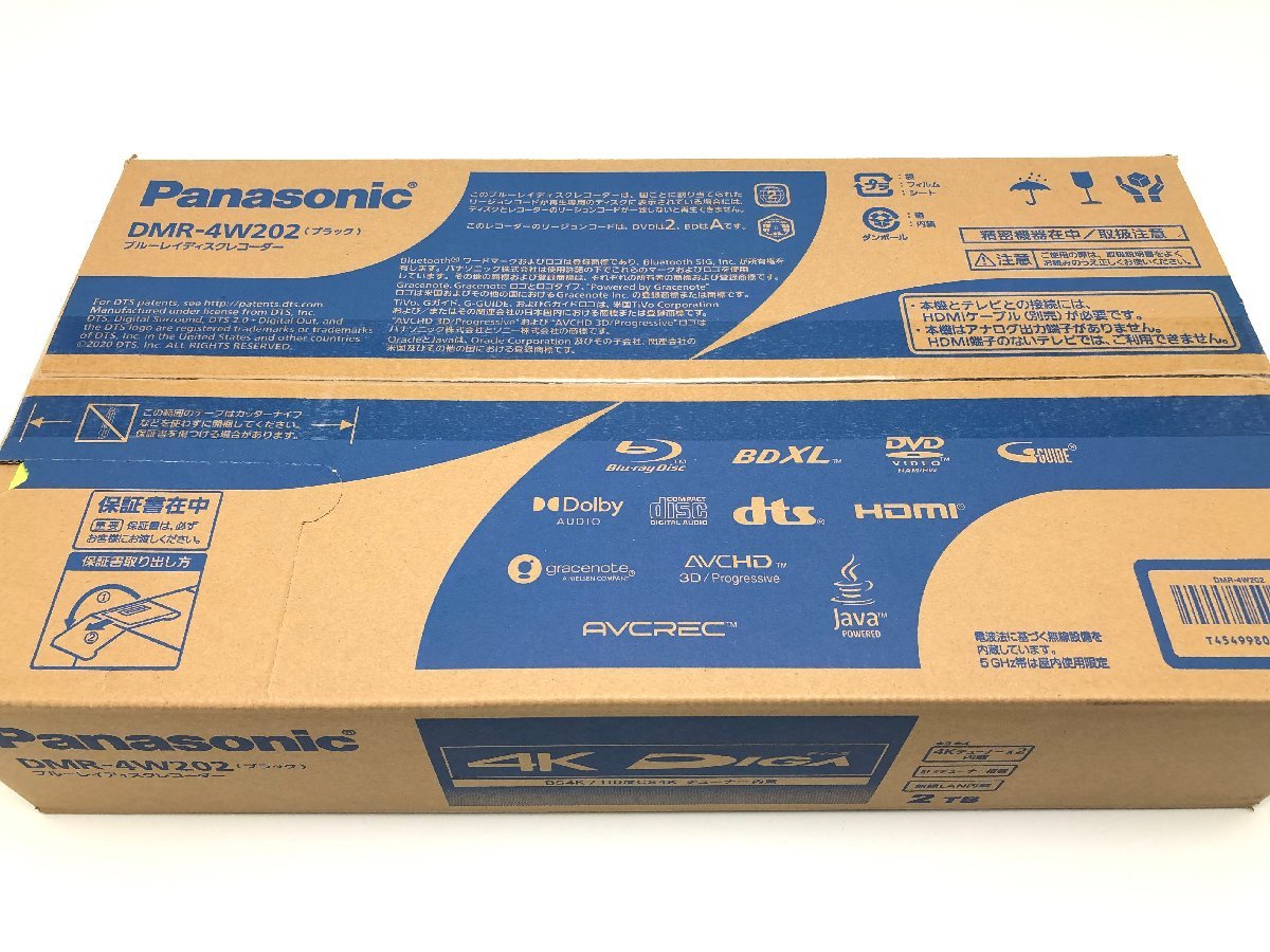 未開封】パナソニック ディーガ BDレコーダー DMR-4W202 Panasonic
