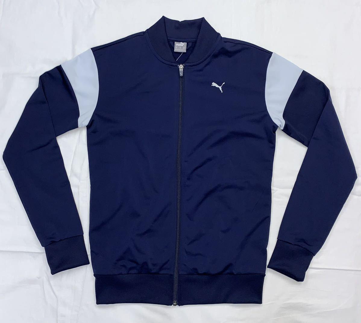  Puma Lady s tricot Bomber jacket & pants US size M Japan size L corresponding navy navy blue jersey top and bottom set setup 