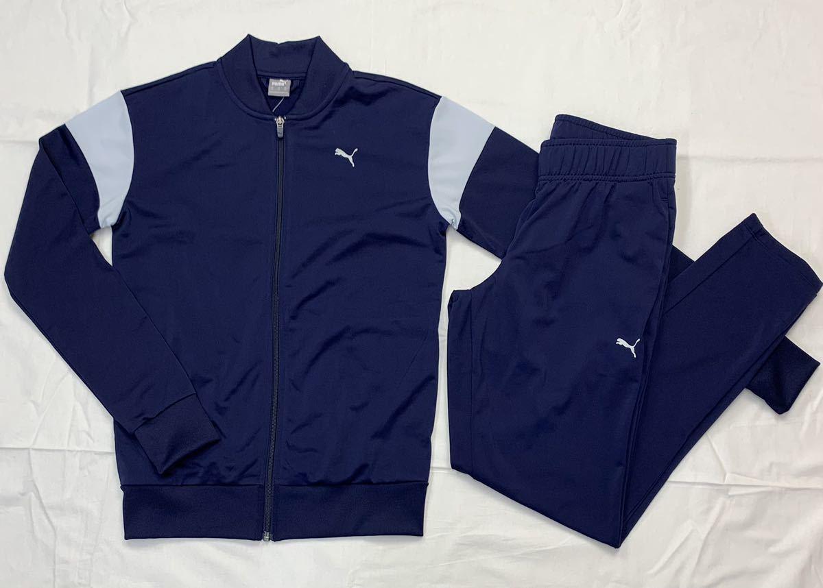  Puma Lady s tricot Bomber jacket & pants US size M Japan size L corresponding navy navy blue jersey top and bottom set setup 