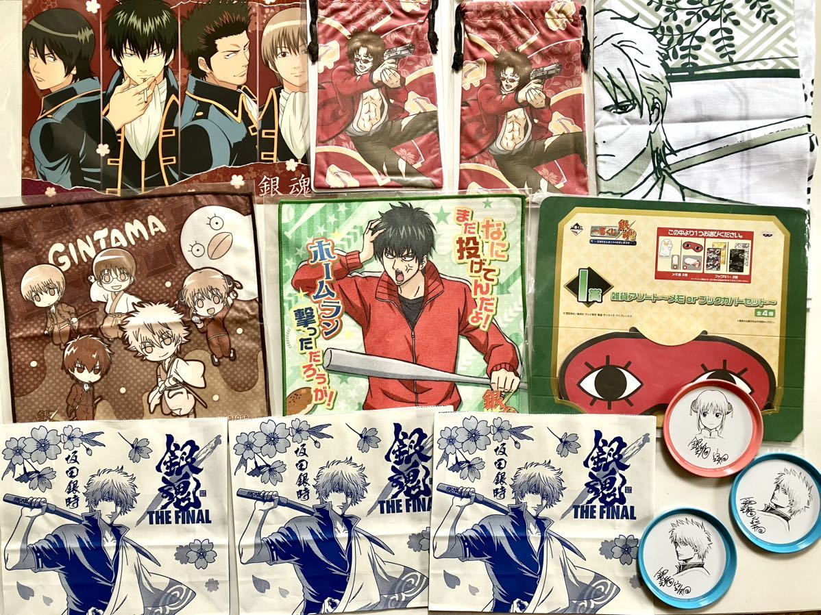 新品有 銀魂 アニメ グッズ セット まとめ 大量 銀時 高杉 桂 坂本