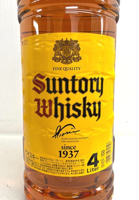 ◇A64964:SUNTORY サントリー ウィスキー 角 角瓶 4L 4000ml 40% 3本