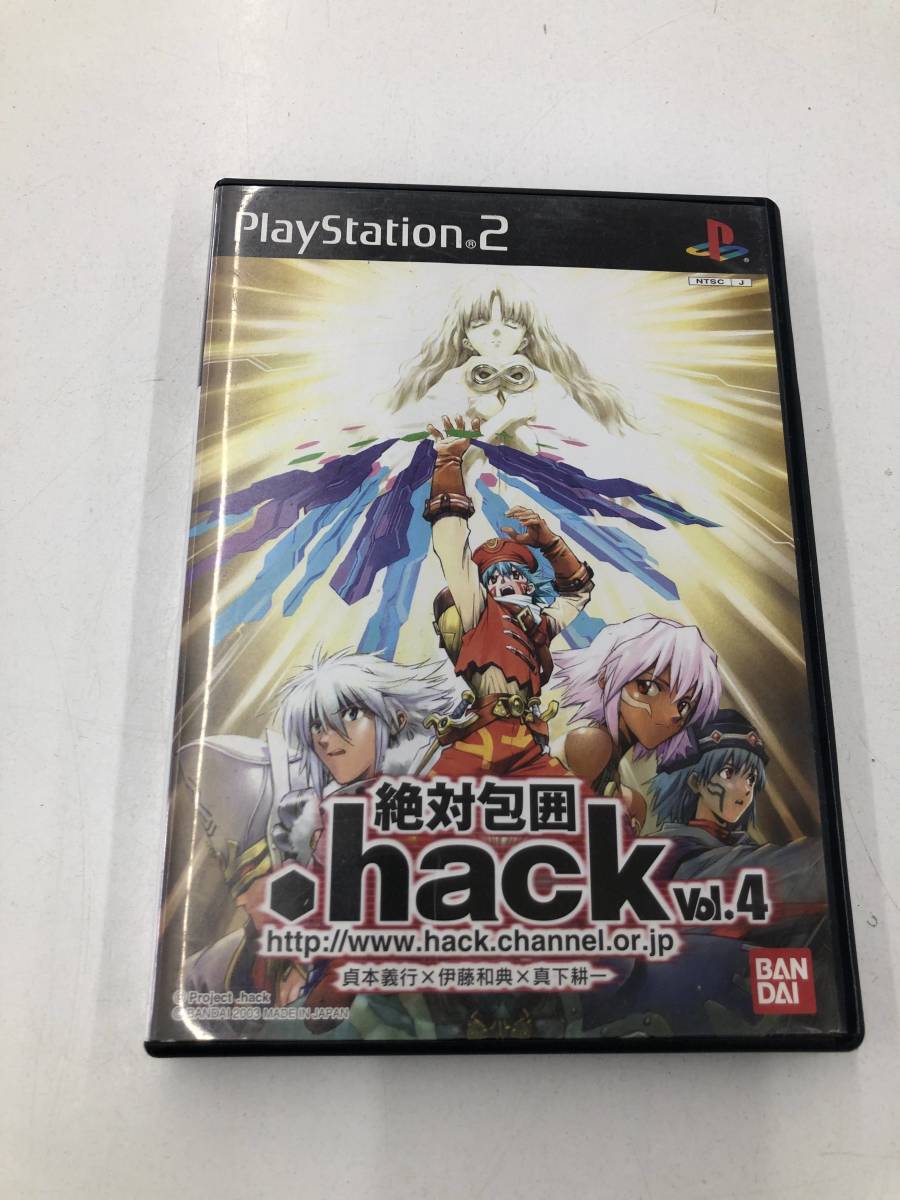 PS2ソフト .hack//絶対包囲vol.4 ※186066_画像1