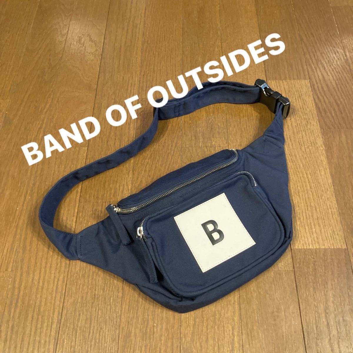 最終値下げ BAND OF OUTSIDERS ボディバッグ ウエストバッグ