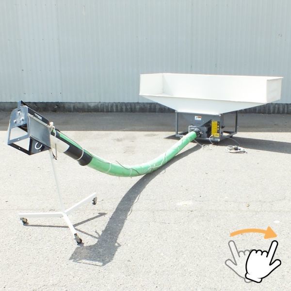 【新潟】イシイ ビッグホッパ MGH-G ホース 4ｍ 200V  ダンプ ホッパー バネコン 穀物 搬送機 搬送 張り込み 籾殻 籾 乾燥機 籾摺機
