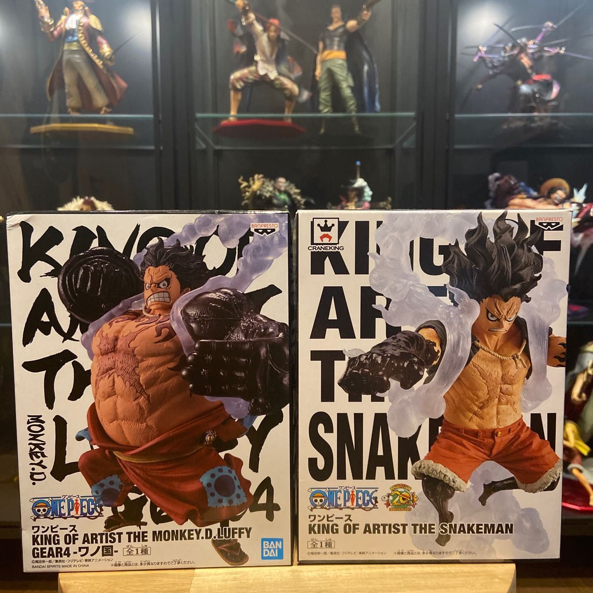 ワンピース キングオブアーティスト ルフィ ギア4 &スネイクマン ワンピース キングオブアーティスト ルフィ ギア4 &スネイクマン